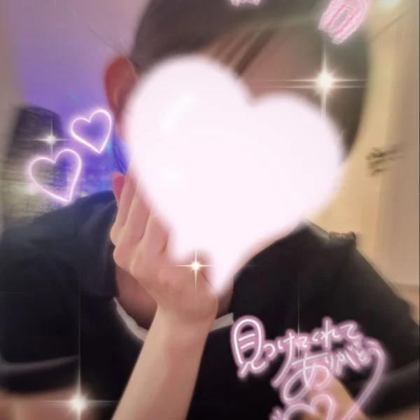ありがとうございました💌