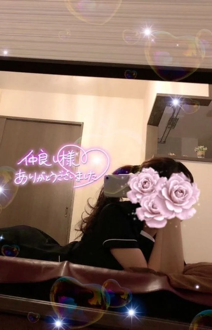 ありがとうございました💗🫧‪