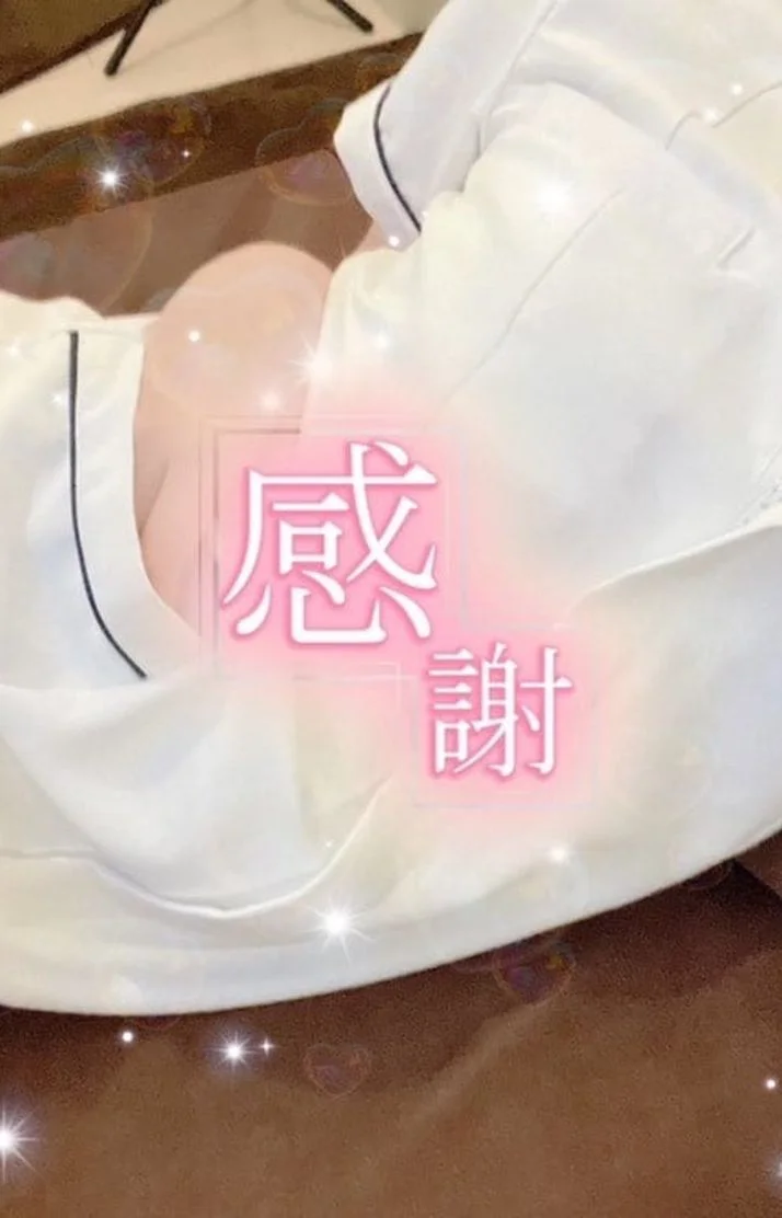 新規S様🤭💓