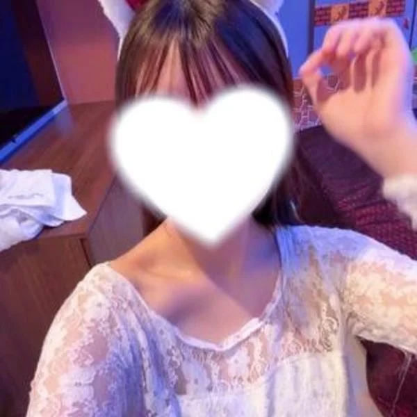 会いたいの?💓