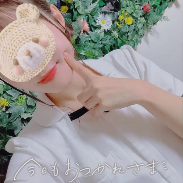 今日もお疲れ様🤍