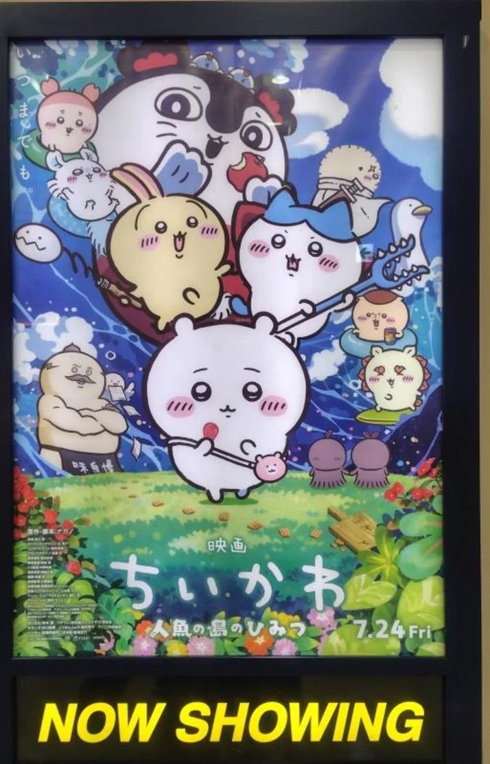 ♡瀬名です♡