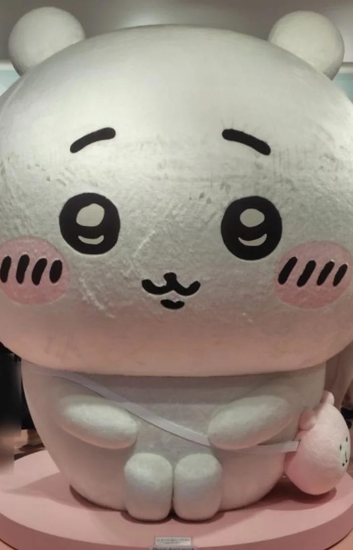 ♡瀬名です♡