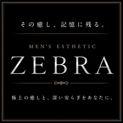 本日の出勤情報
