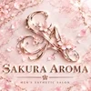SAKURA AROMA