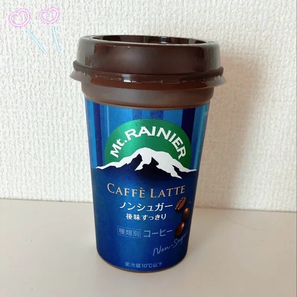 ありがとうございました🤍