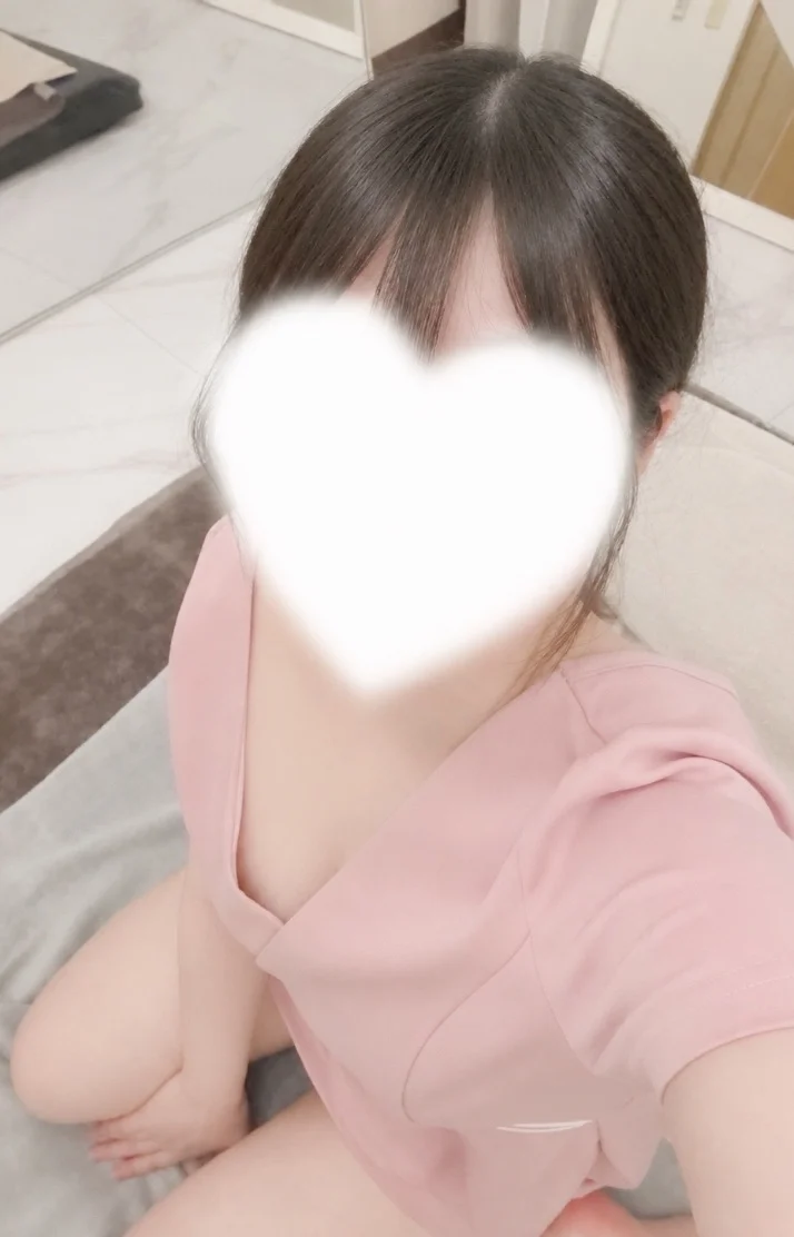 いつでも待ってます😆💖