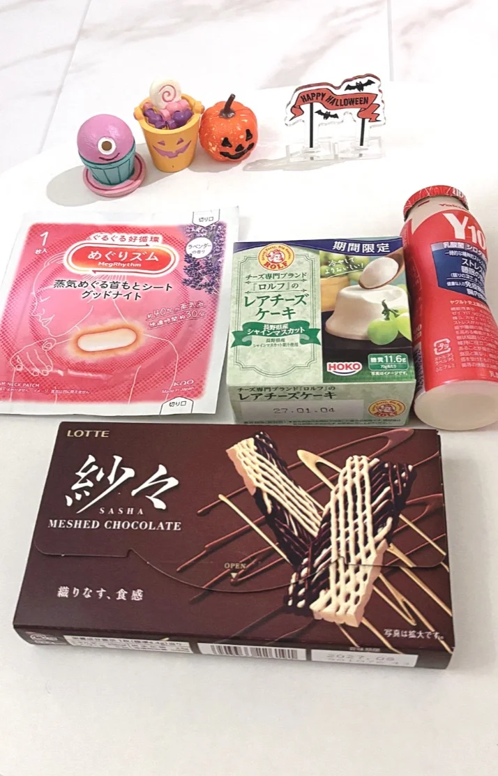 昨日も来てくださりありがとうございます💖