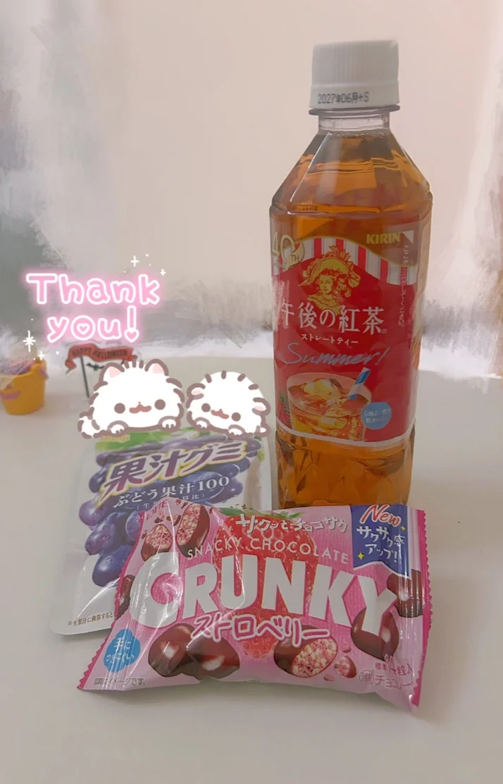 今日もありがとうございました🍓