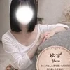 ゆず