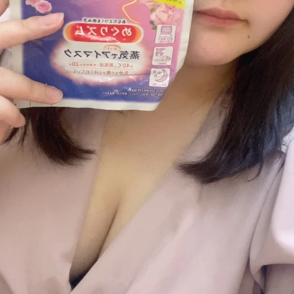 今週の出勤
