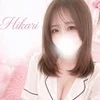 ひかり