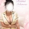 一ノ瀬らな