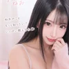 ねお