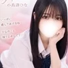 小鳥遊ひな