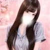 ねお