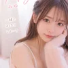 みゆ