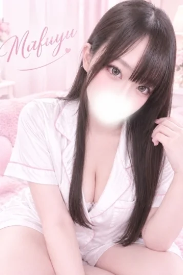 まふゆ