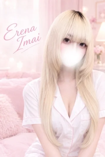 妃エリ