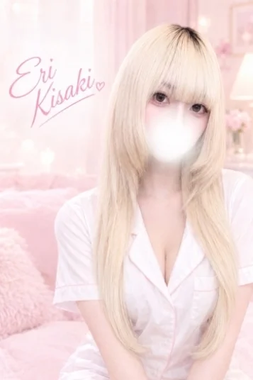 妃エリ