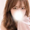 ゆう