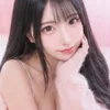 ねお
