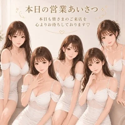 ★本日最短20:20～ご案内可能です★
