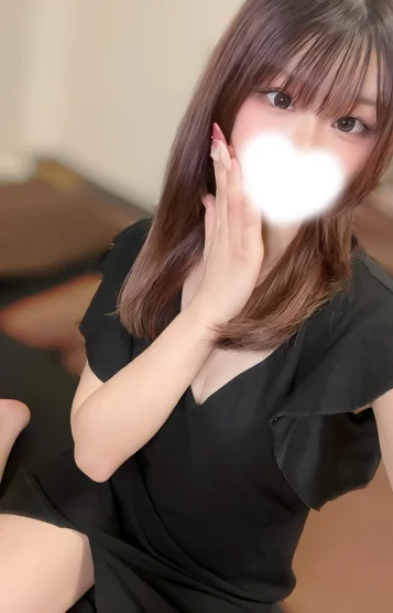 このね