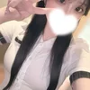 なの