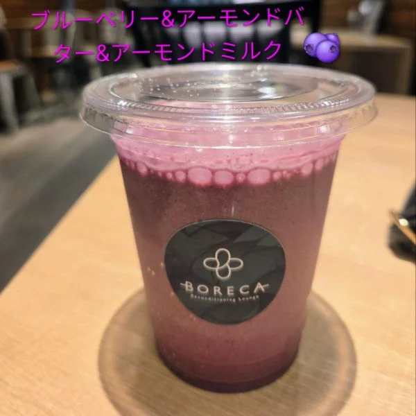 好きなもの