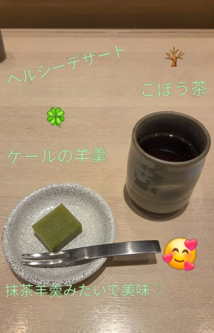 とある休日