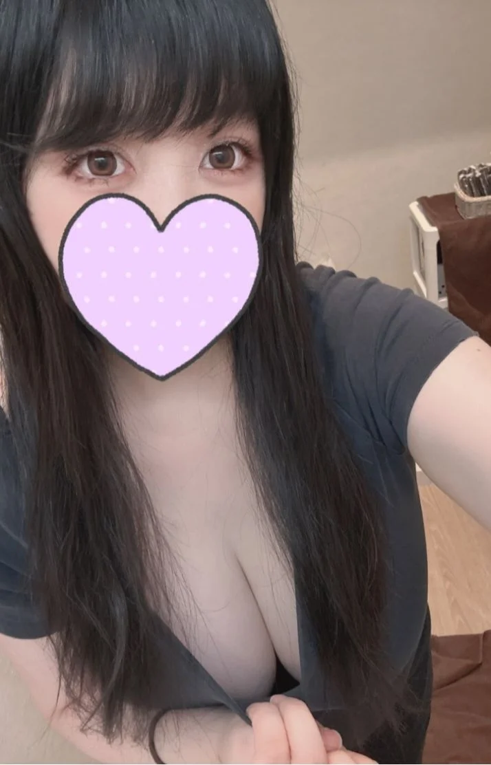 八王子ルームいます！