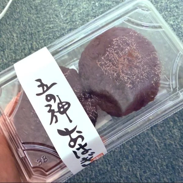 3食これでもいい♡