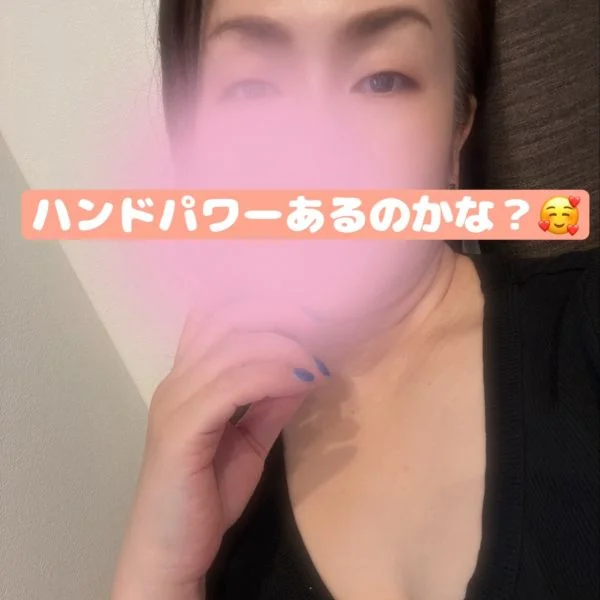 昨日はありがとうございました🙏