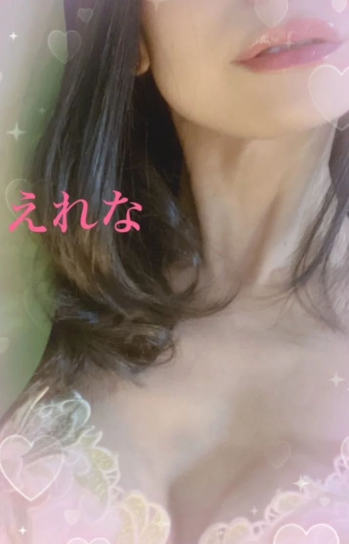 🩷御礼とシフト🩷