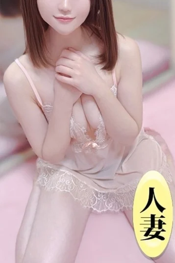 吉高ひな