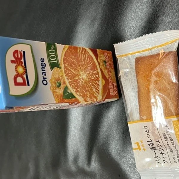 ありがとう☆