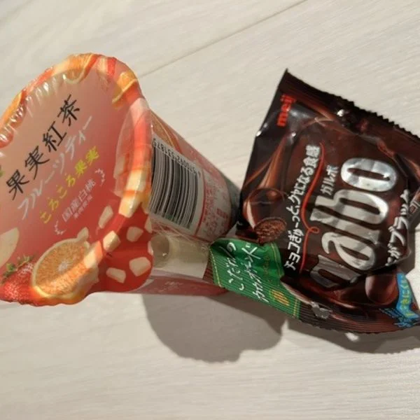 ありがとう♪