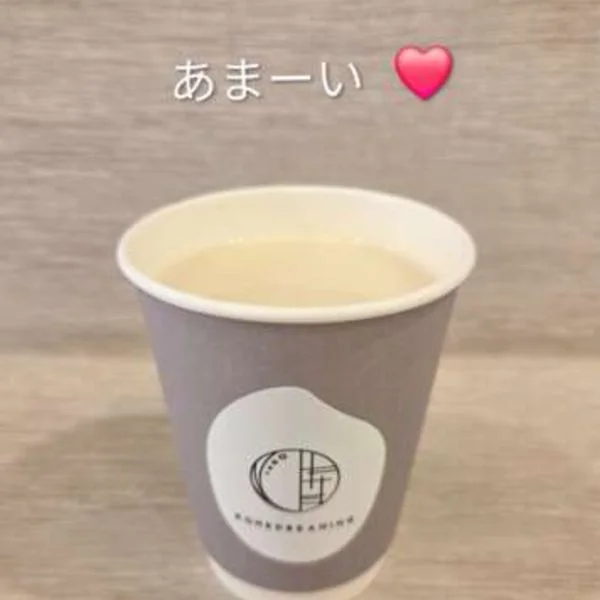 スタミナ