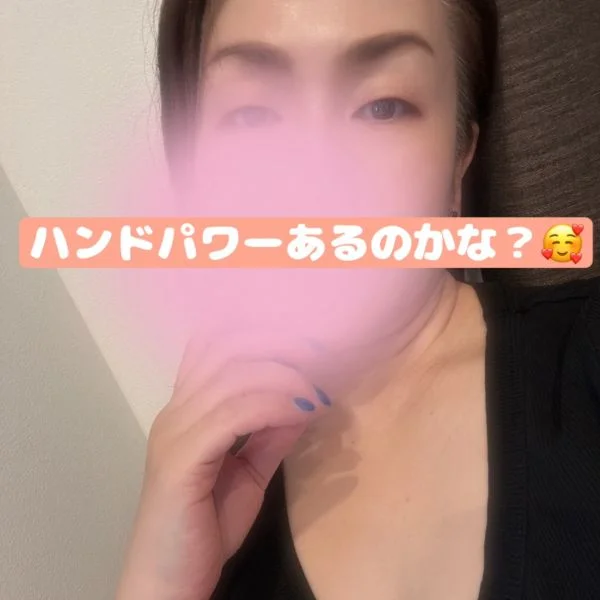 昨日はありがとうございました🙏