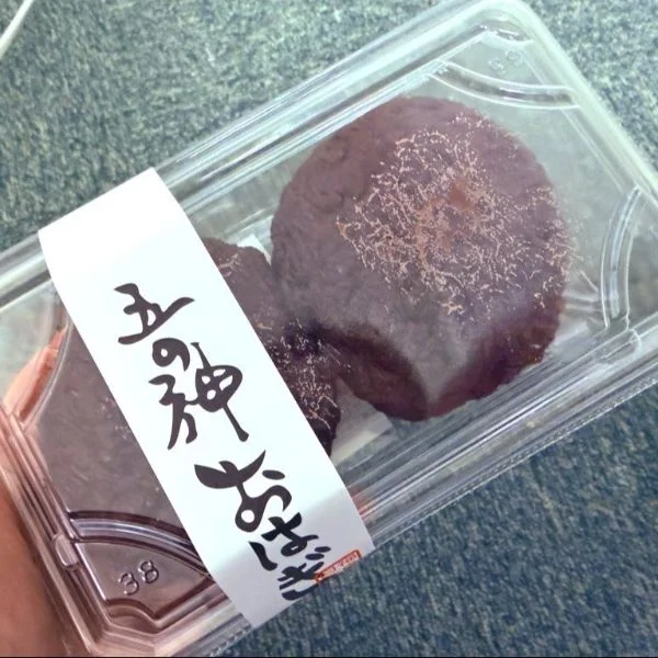3食これでもいい♡