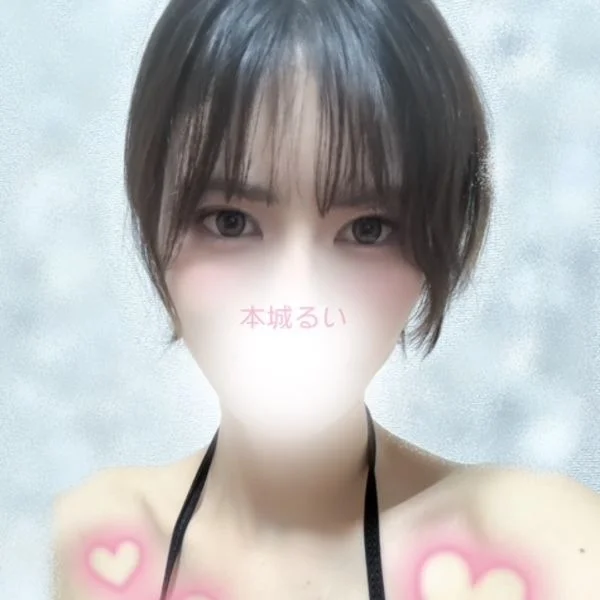 出勤予定