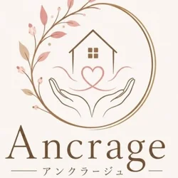 ancrage　アンクラージュ