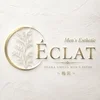 - ÉCLAT -エクラ -高級店