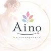 Aino