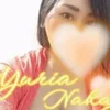 中条 優里愛