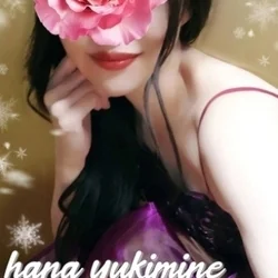 Bella Donna