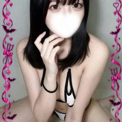 きさき