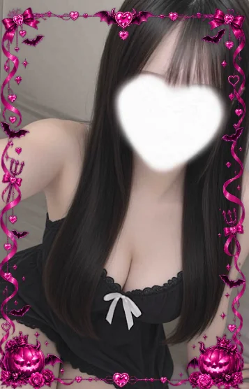 つき