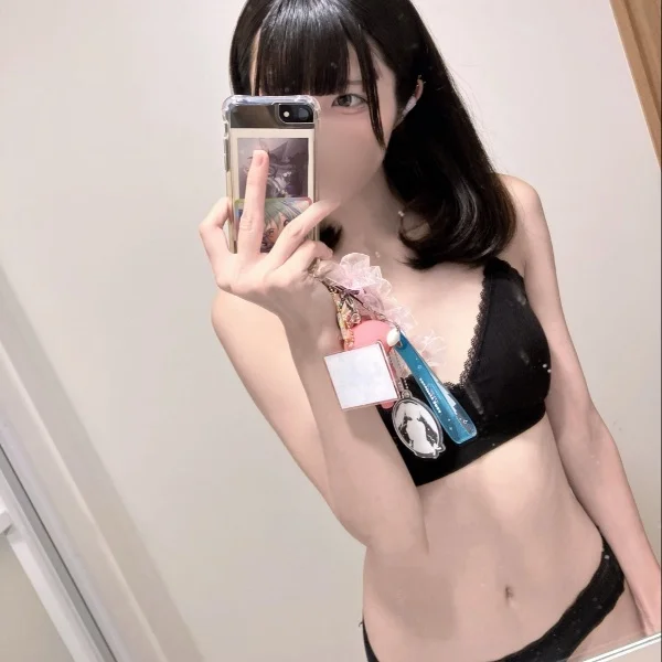 おつかれさま♡